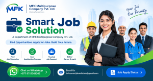 Smart Job Solution बाट Job कसरी खोज्ने र Apply गर्ने?